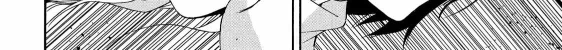 Tensei Shita Moto Dorei, Saikyou no Kizoku ni Natte Toshiue no Musume to Sekai Saikyou wo Mezashimas Ch.27 p12