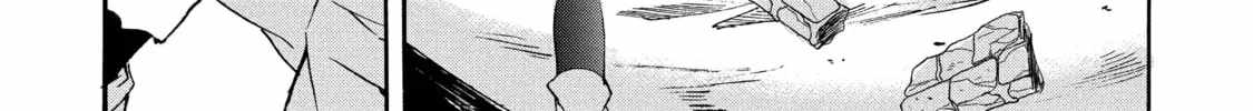 Tensei Shita Moto Dorei, Saikyou no Kizoku ni Natte Toshiue no Musume to Sekai Saikyou wo Mezashimas Ch.27 p22