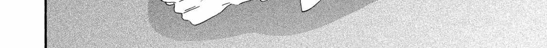 Tensei Shita Moto Dorei, Saikyou no Kizoku ni Natte Toshiue no Musume to Sekai Saikyou wo Mezashimas Ch.27 p4