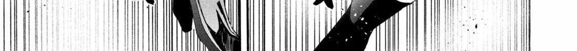 Tensei Shita Moto Dorei, Saikyou no Kizoku ni Natte Toshiue no Musume to Sekai Saikyou wo Mezashimas Ch.27 p10