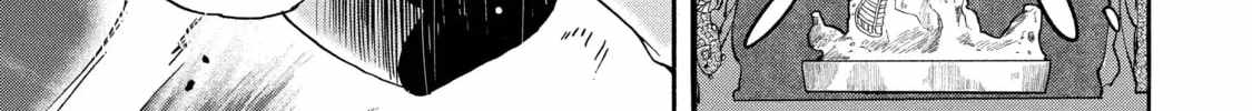 Tensei Shita Moto Dorei, Saikyou no Kizoku ni Natte Toshiue no Musume to Sekai Saikyou wo Mezashimas Ch.28 p8