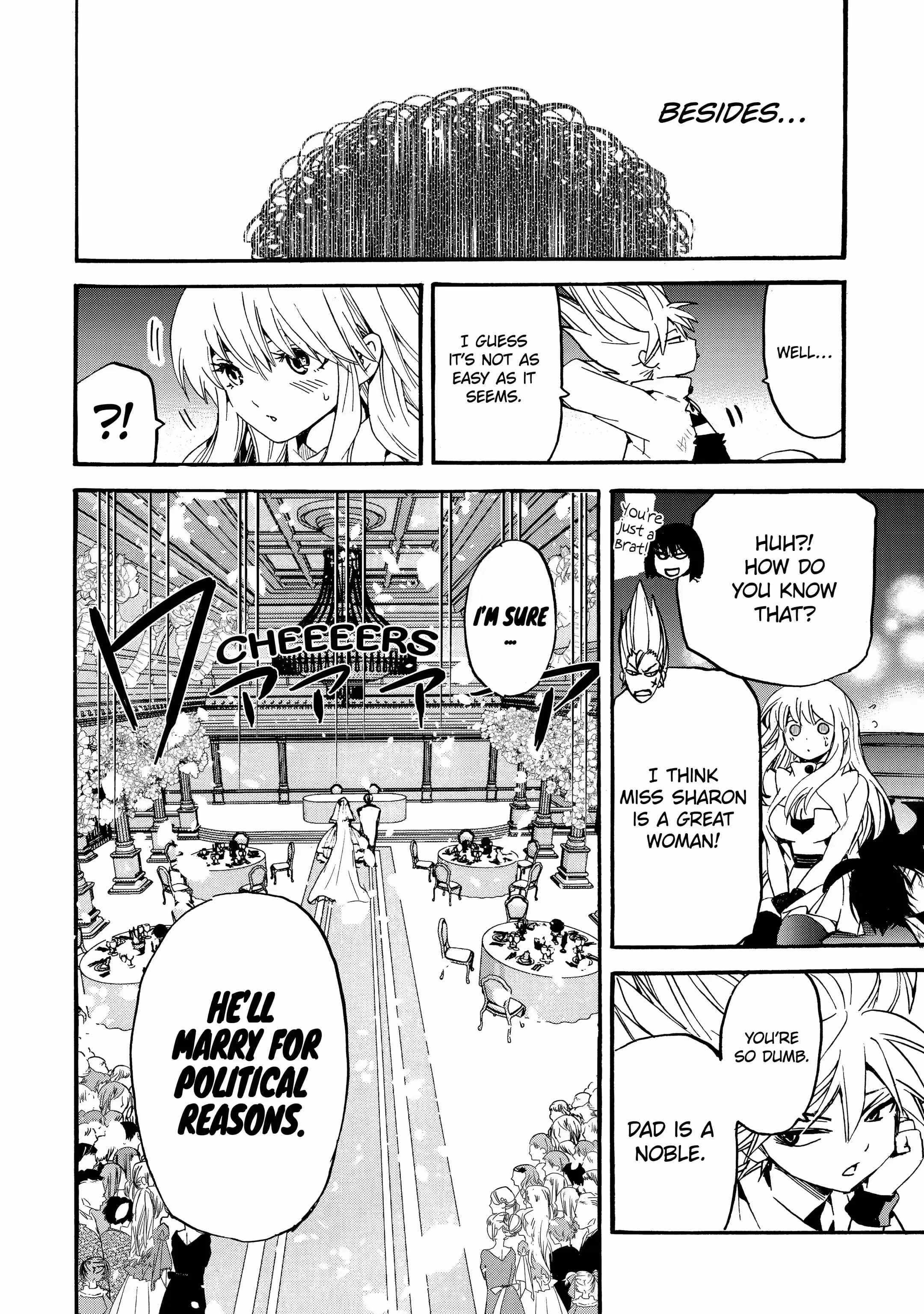 Tensei Shita Moto Dorei, Saikyou no Kizoku ni Natte Toshiue no Musume to Sekai Saikyou wo Mezashimas Ch.7-1 p8