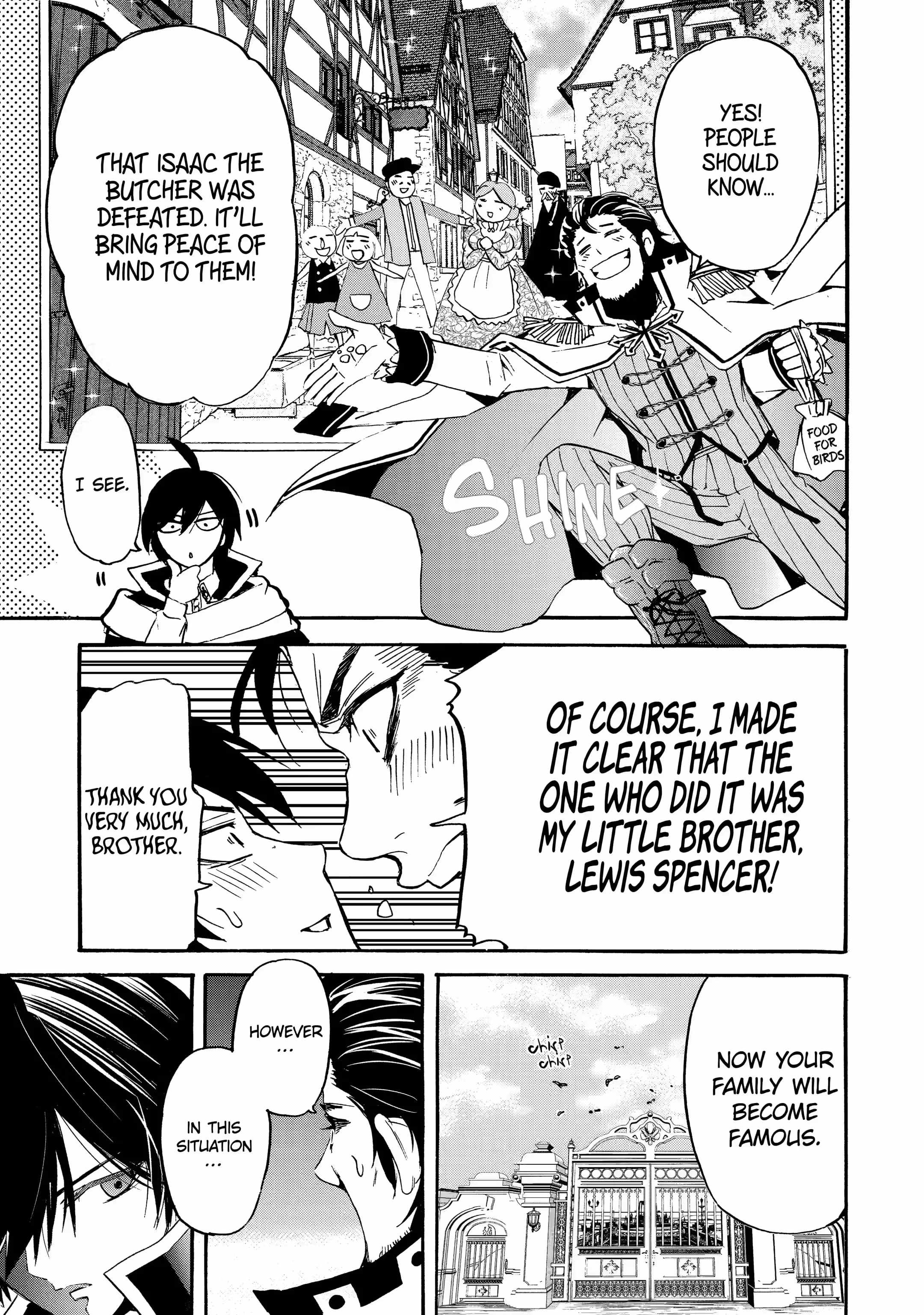 Tensei Shita Moto Dorei, Saikyou no Kizoku ni Natte Toshiue no Musume to Sekai Saikyou wo Mezashimas Ch.7-2 p5
