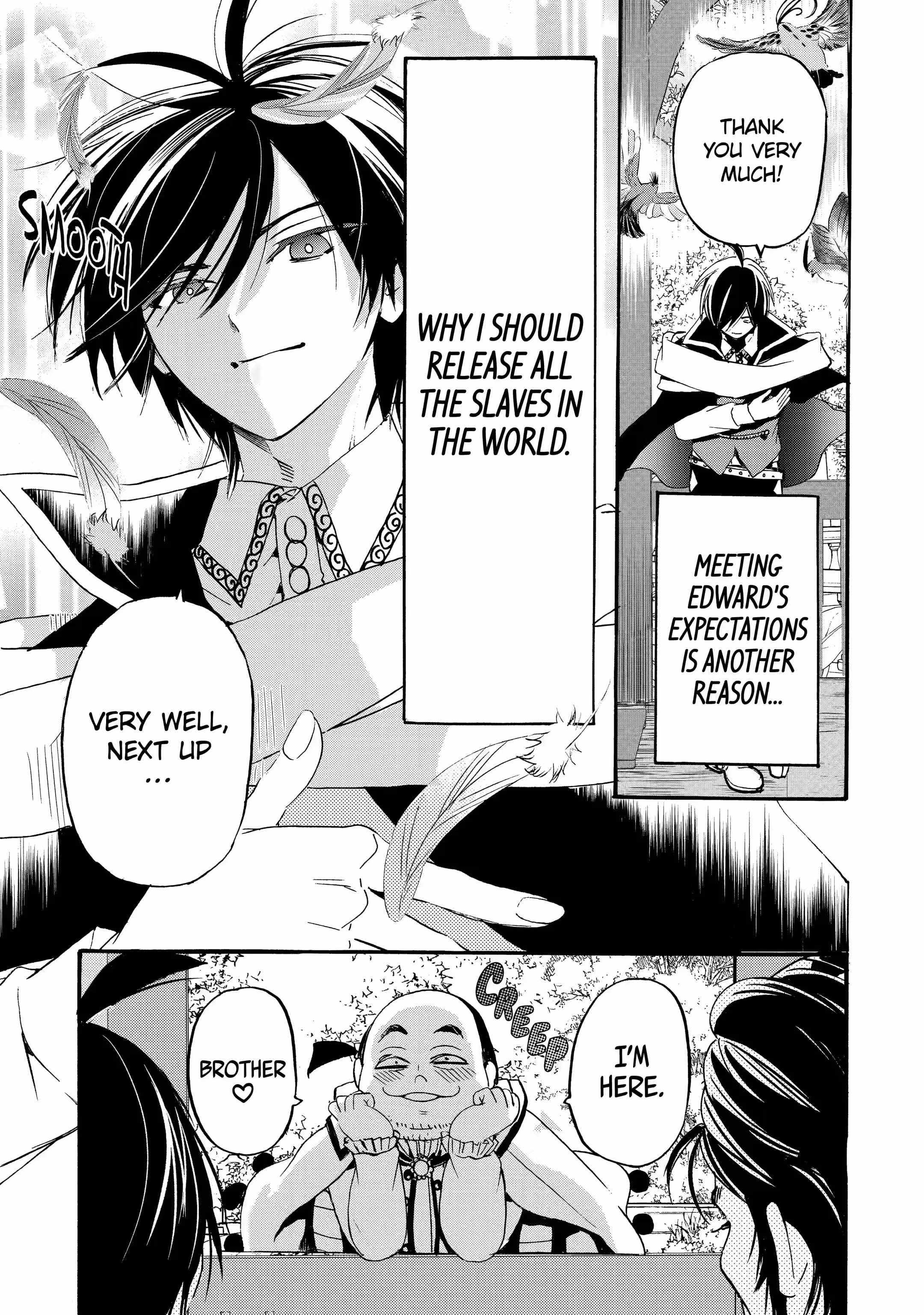 Tensei Shita Moto Dorei, Saikyou no Kizoku ni Natte Toshiue no Musume to Sekai Saikyou wo Mezashimas Ch.7-2 p7