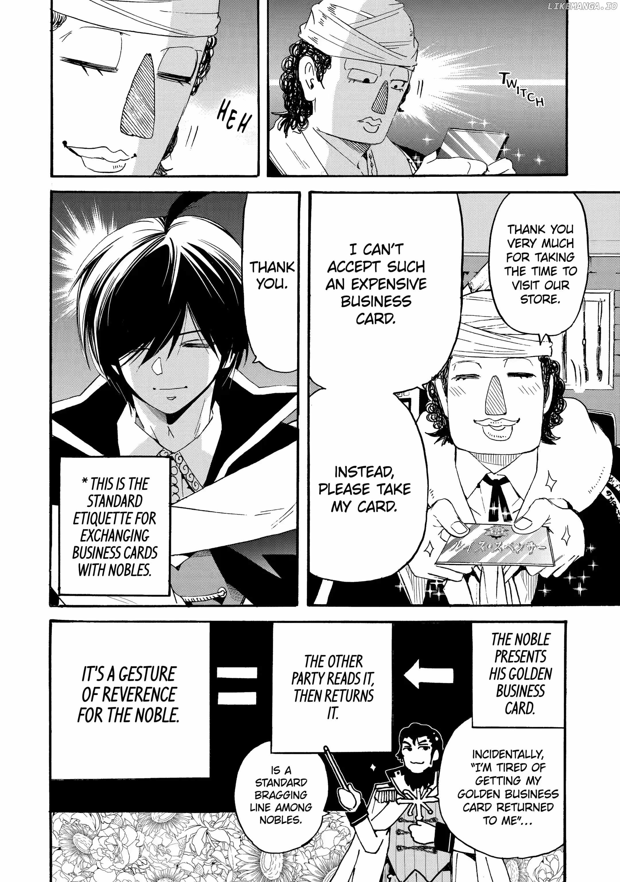 Tensei Shita Moto Dorei, Saikyou no Kizoku ni Natte Toshiue no Musume to Sekai Saikyou wo Mezashimas Ch.8-1 p6