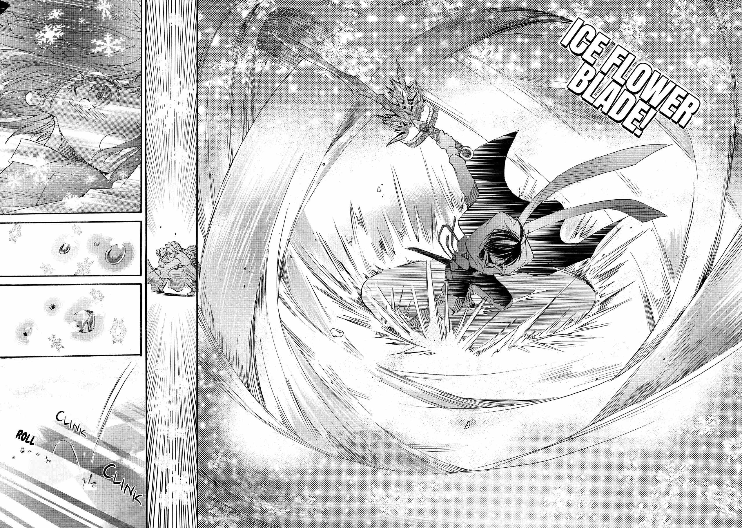 Tensei Shita Moto Dorei, Saikyou no Kizoku ni Natte Toshiue no Musume to Sekai Saikyou wo Mezashimas Ch.8-3 p7