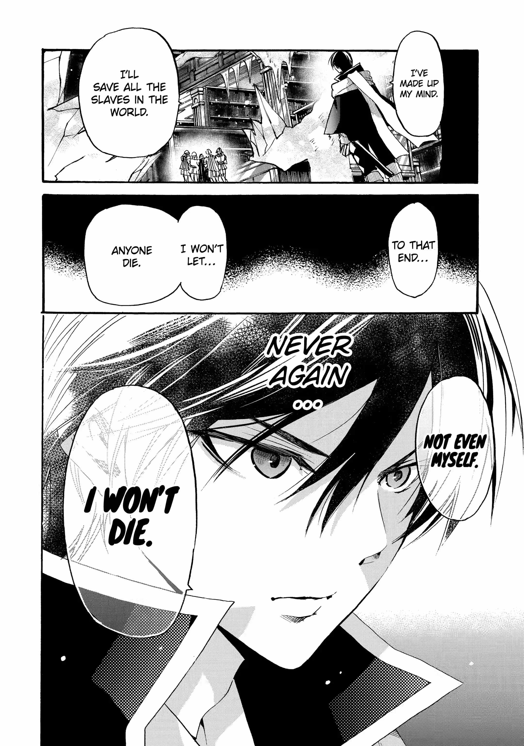 Tensei Shita Moto Dorei, Saikyou no Kizoku ni Natte Toshiue no Musume to Sekai Saikyou wo Mezashimas Ch.9-2 p3