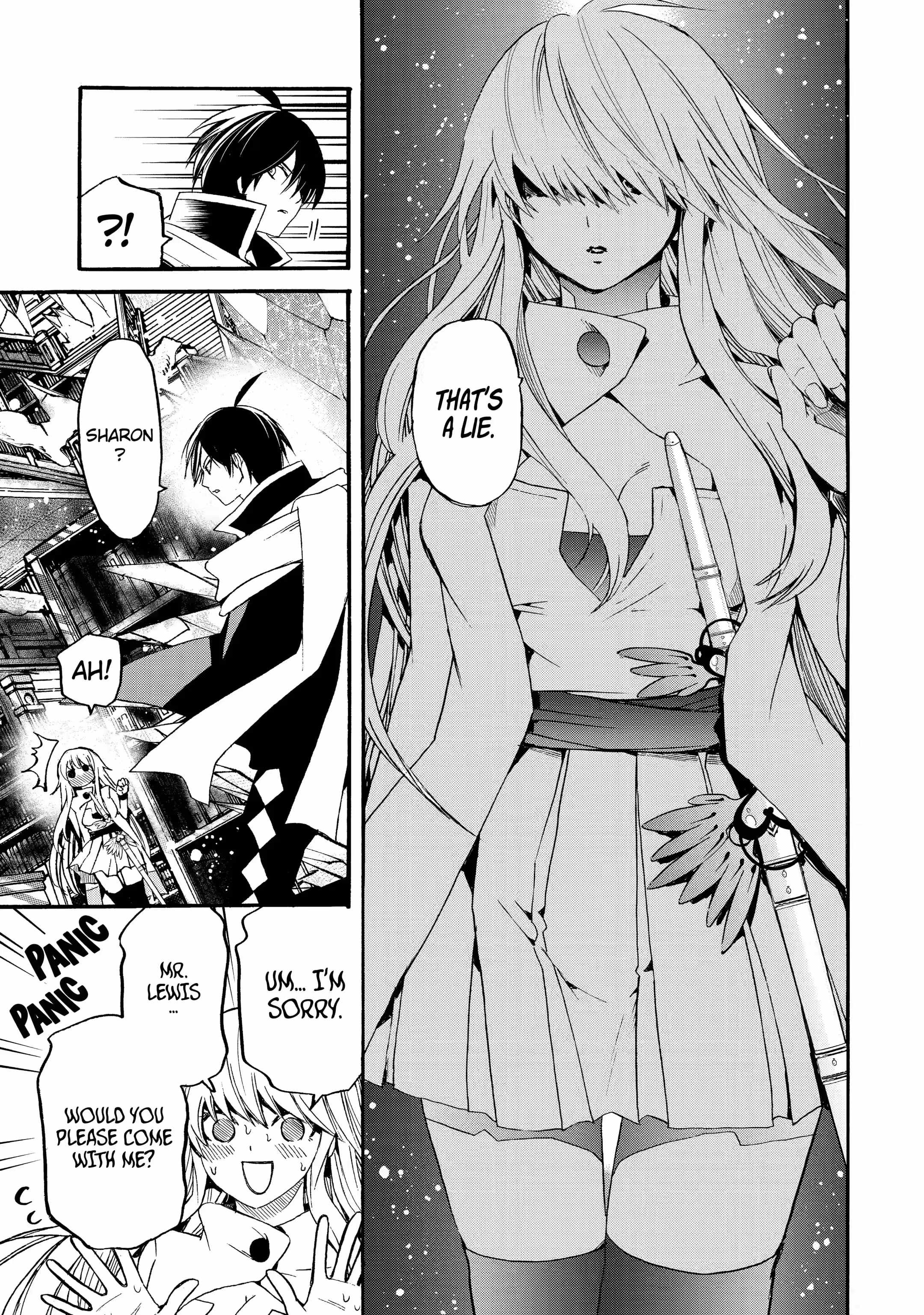 Tensei Shita Moto Dorei, Saikyou no Kizoku ni Natte Toshiue no Musume to Sekai Saikyou wo Mezashimas Ch.9-2 p4