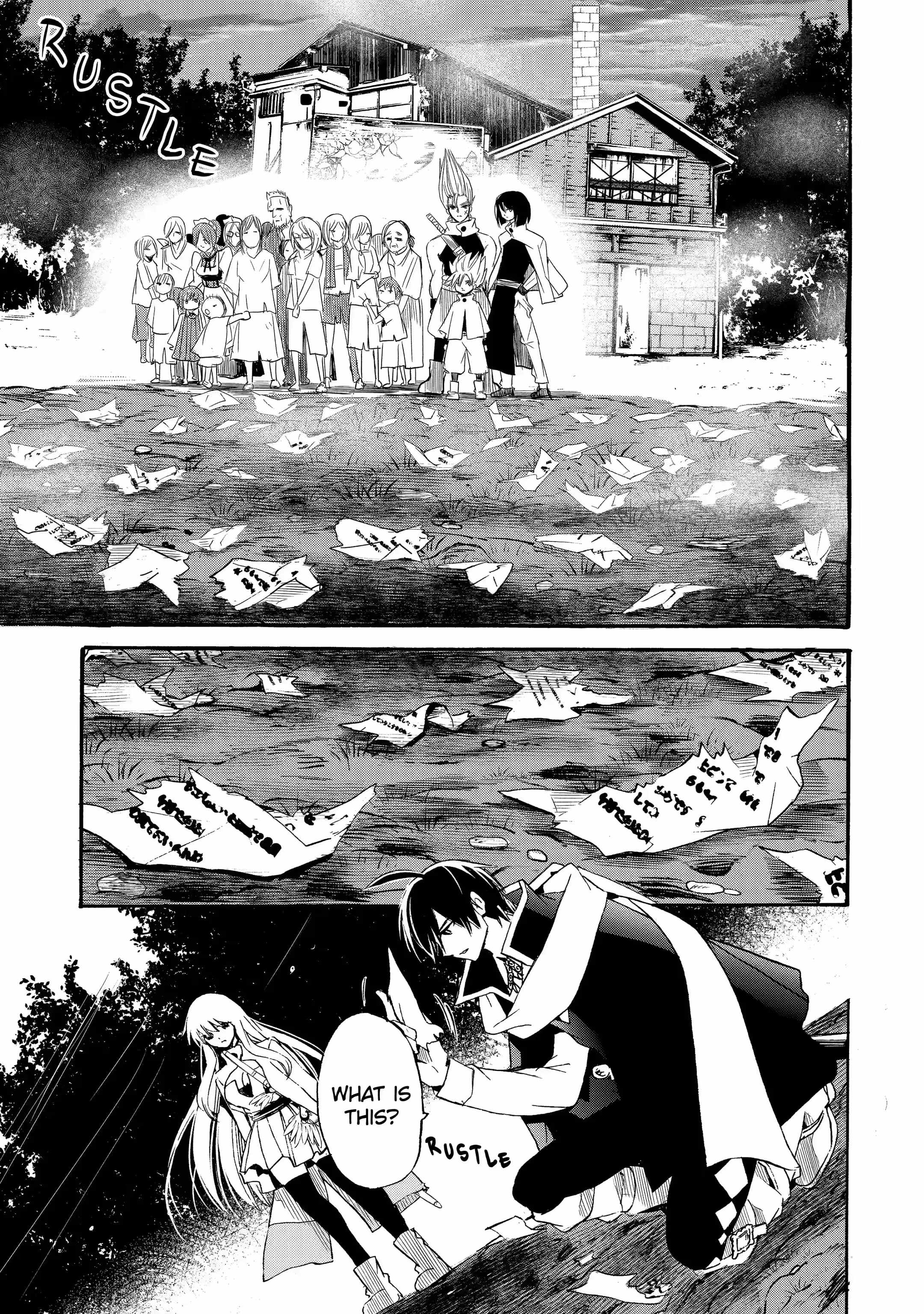 Tensei Shita Moto Dorei, Saikyou no Kizoku ni Natte Toshiue no Musume to Sekai Saikyou wo Mezashimas Ch.9-2 p6
