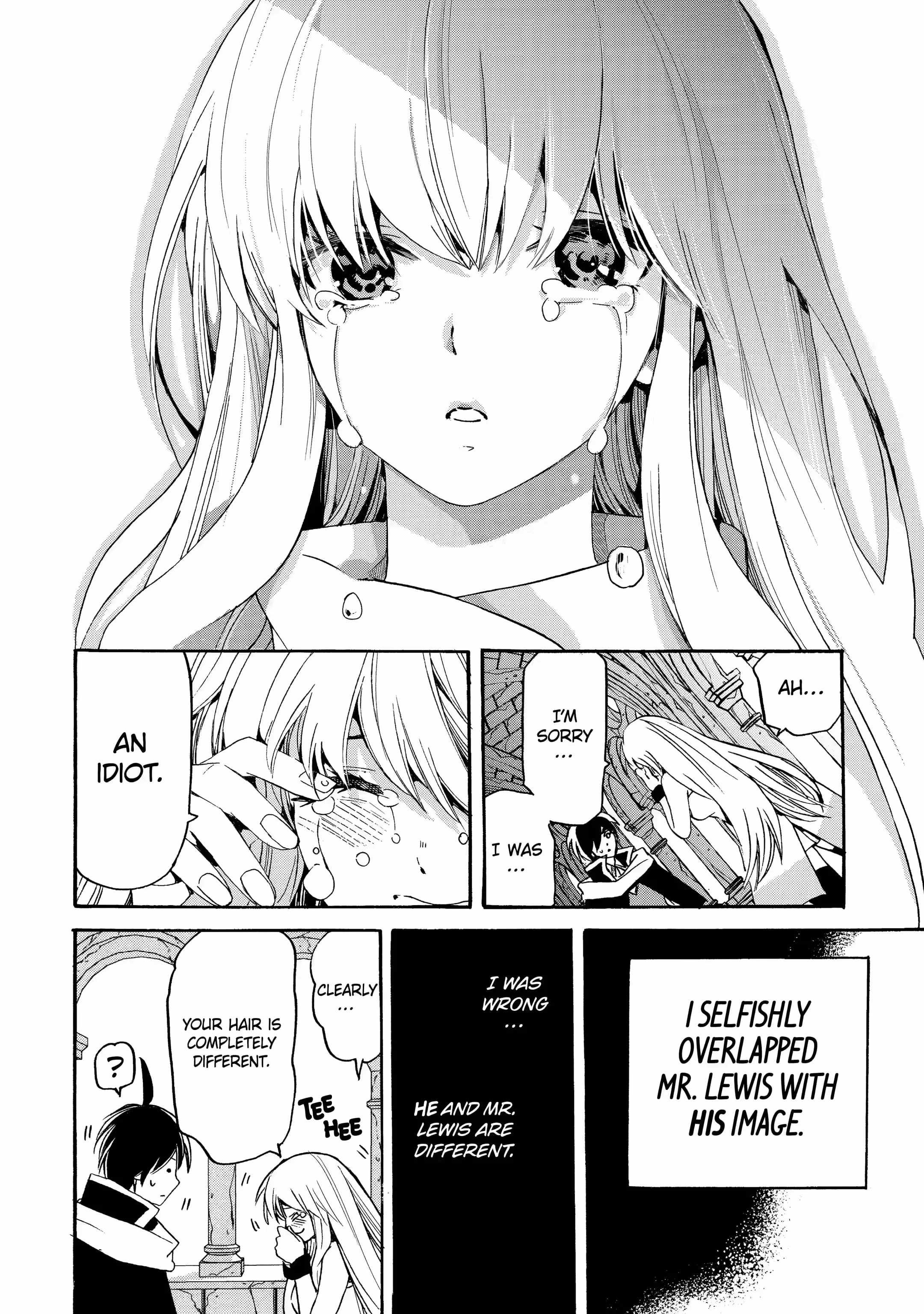 Tensei Shita Moto Dorei, Saikyou no Kizoku ni Natte Toshiue no Musume to Sekai Saikyou wo Mezashimas Ch.9-3 p11