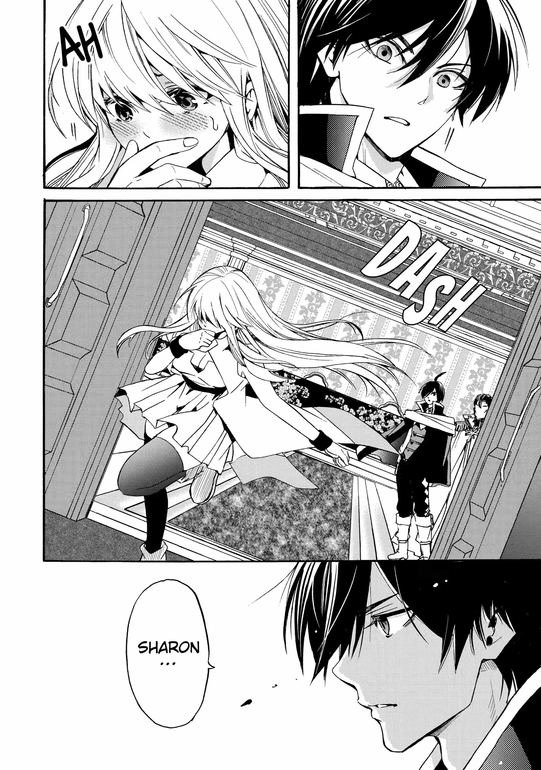 Tensei Shita Moto Dorei, Saikyou no Kizoku ni Natte Toshiue no Musume to Sekai Saikyou wo Mezashimas Ch.9-3 p5