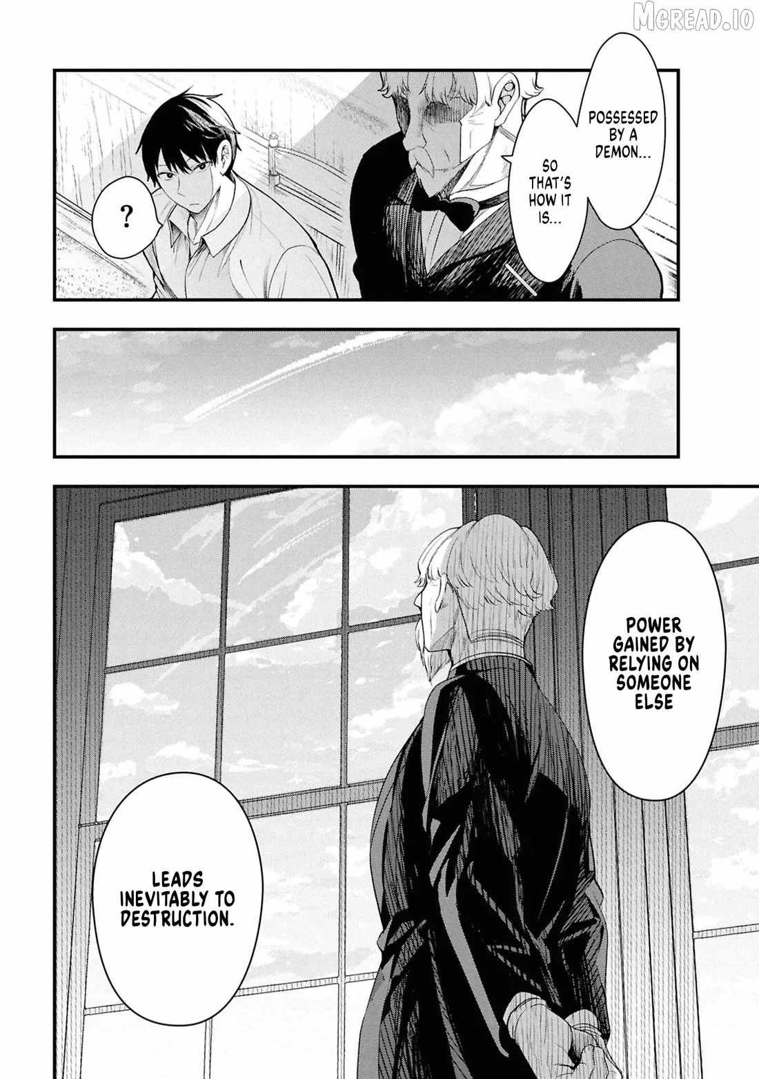 Henkyo Mob Kizoku no Uchi ni Totsuidekita Akuyaku Reijo ga, Mechakucha Dekiru Yoi Yome nanda ga? Ch.15 p22