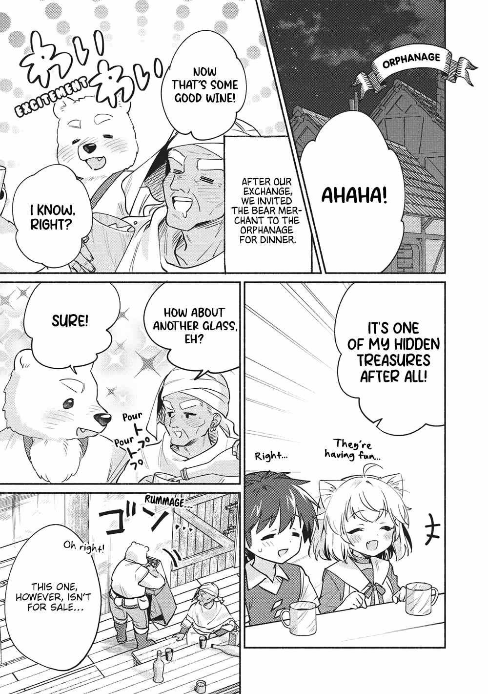 Kojiin Tamer Ch.60 p11