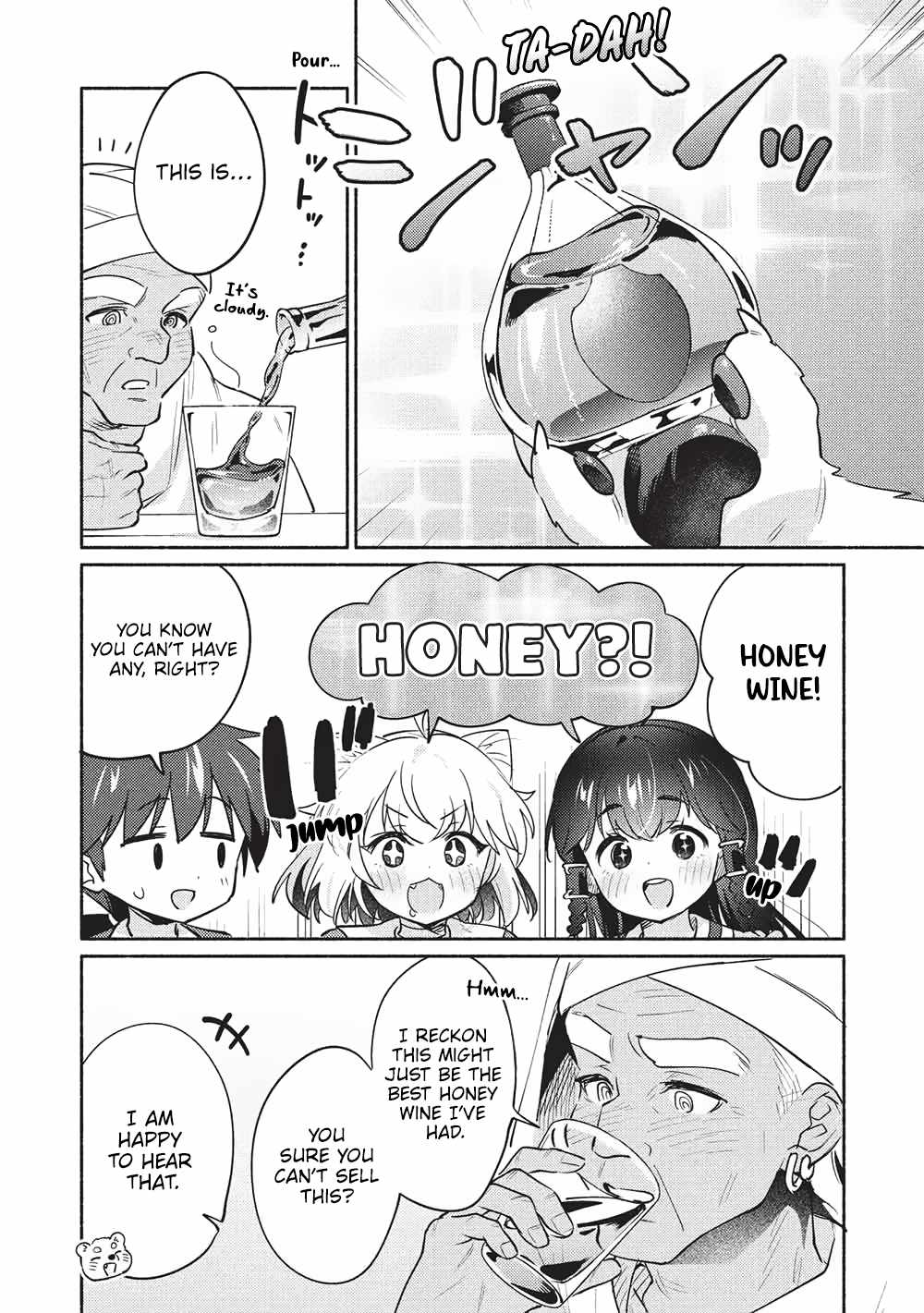 Kojiin Tamer Ch.60 p12