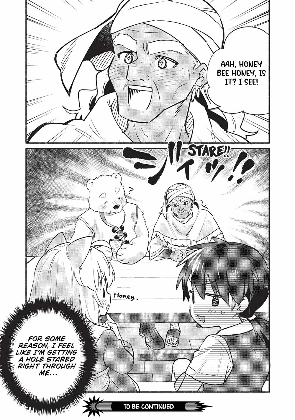 Kojiin Tamer Ch.60 p14