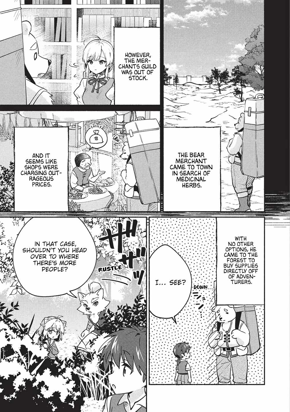 Kojiin Tamer Ch.60 p5