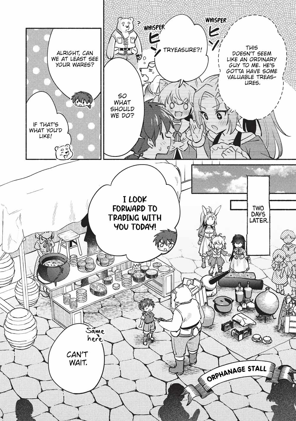 Kojiin Tamer Ch.60 p8