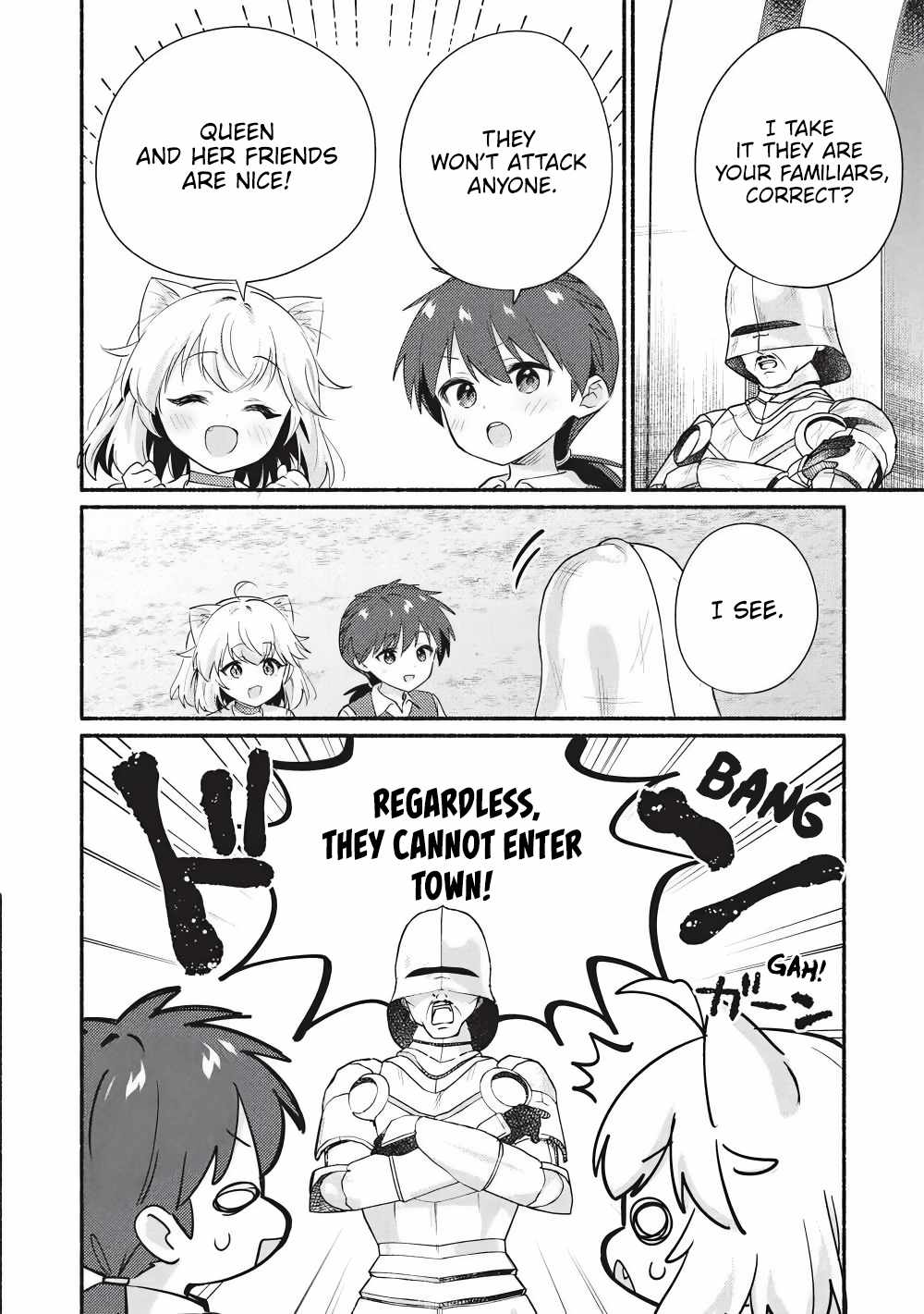 Kojiin Tamer Ch.63 p2