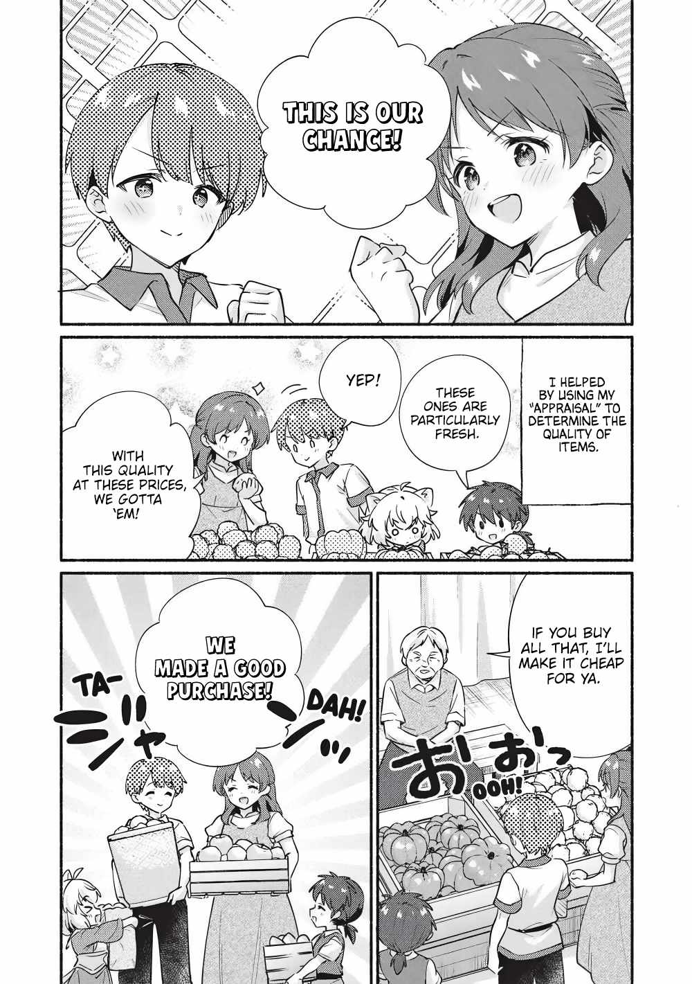 Kojiin Tamer Ch.63 p6