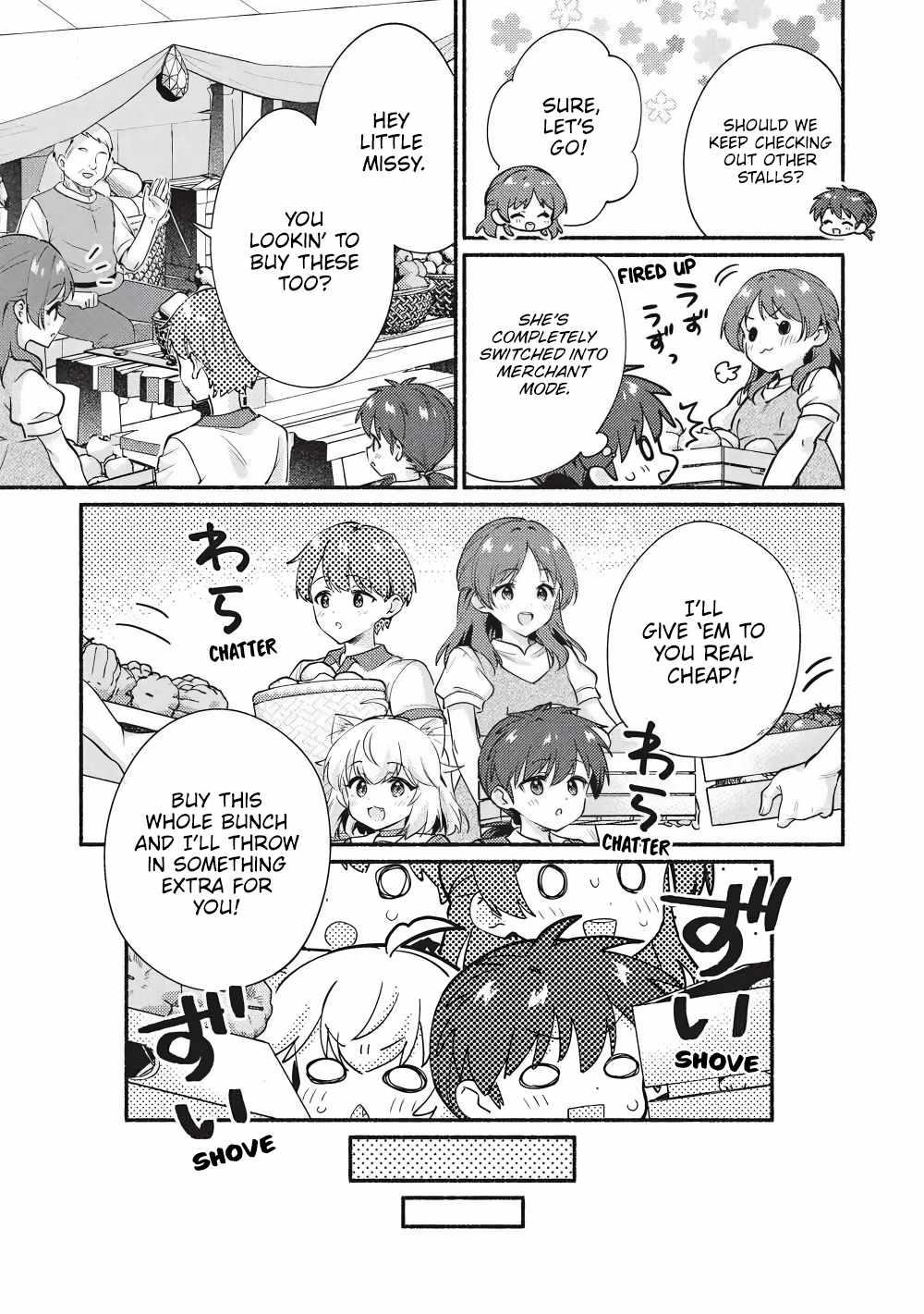 Kojiin Tamer Ch.63 p7