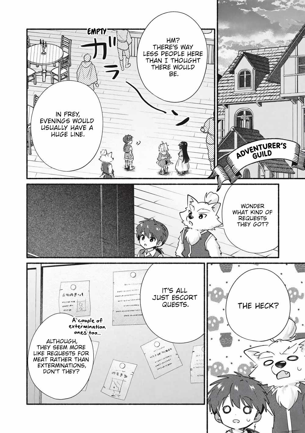 Kojiin Tamer Ch.63 p10