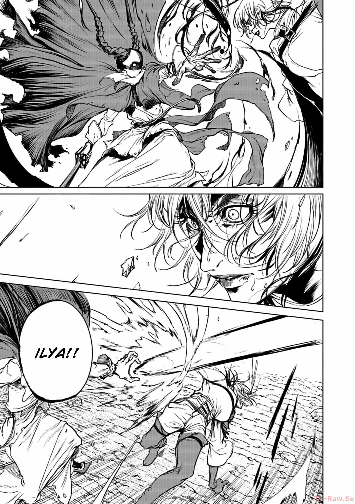 Kokuma Musou Ch.3 p13
