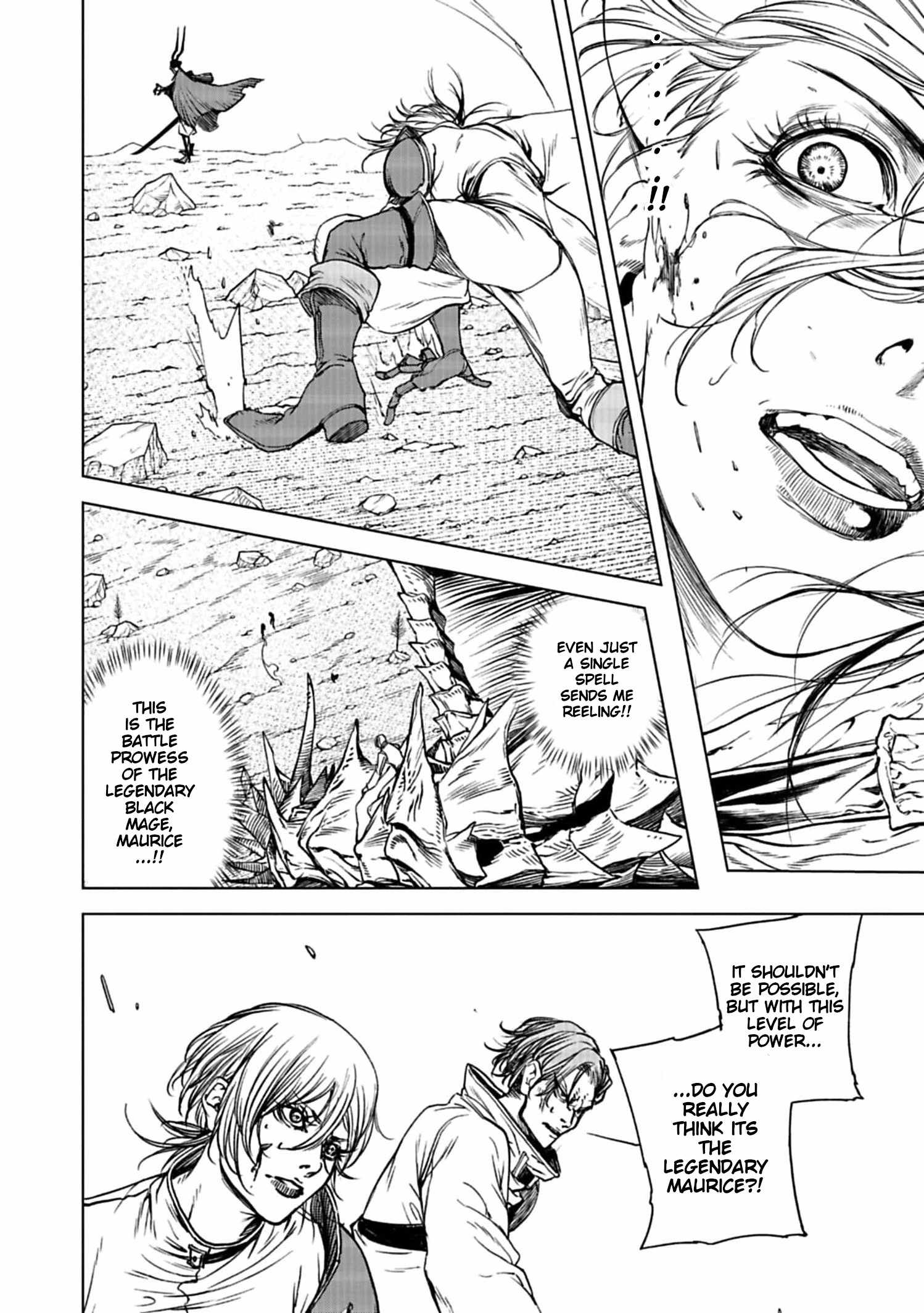 Kokuma Musou Ch.3 p14