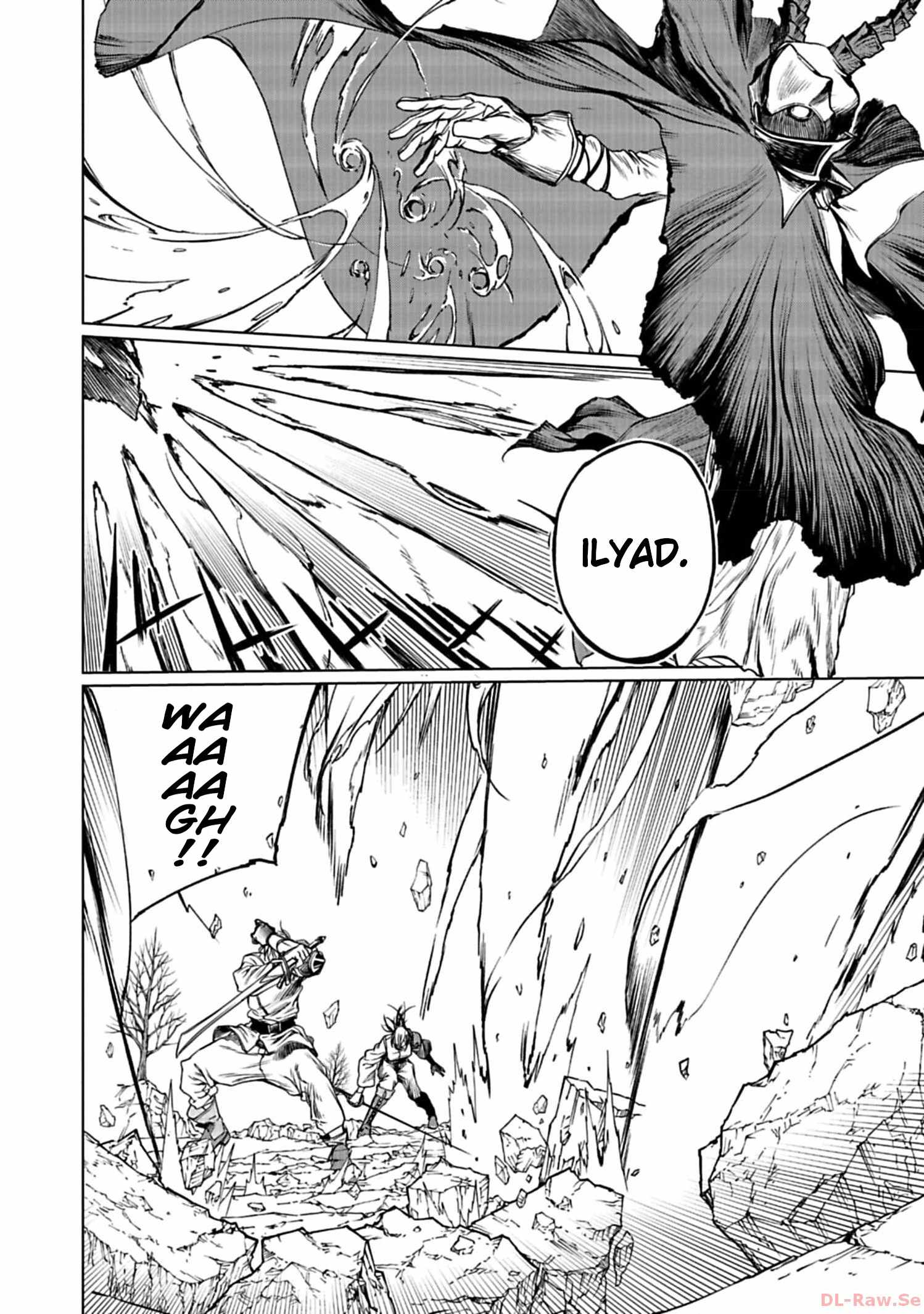Kokuma Musou Ch.3 p16