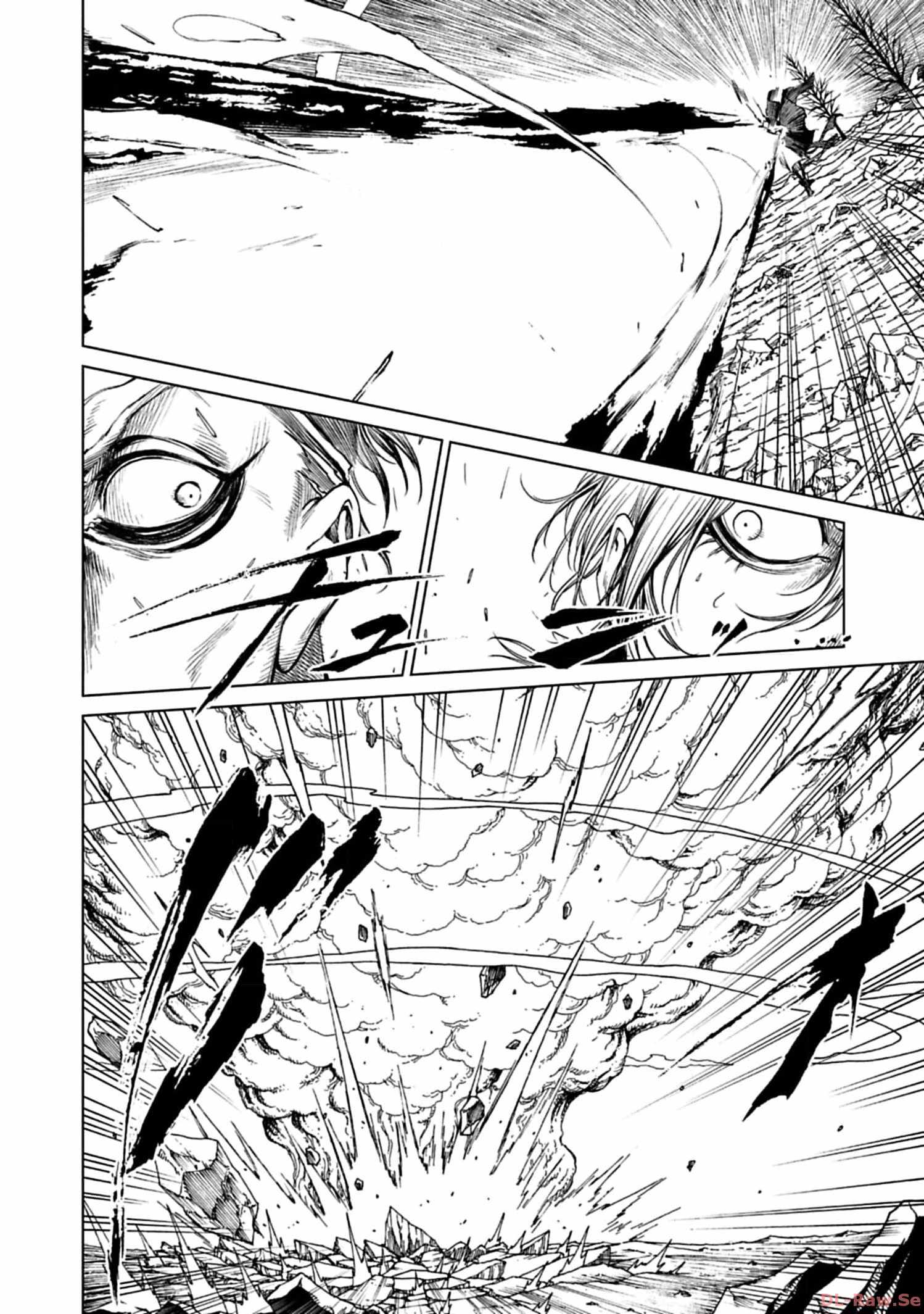 Kokuma Musou Ch.3 p18