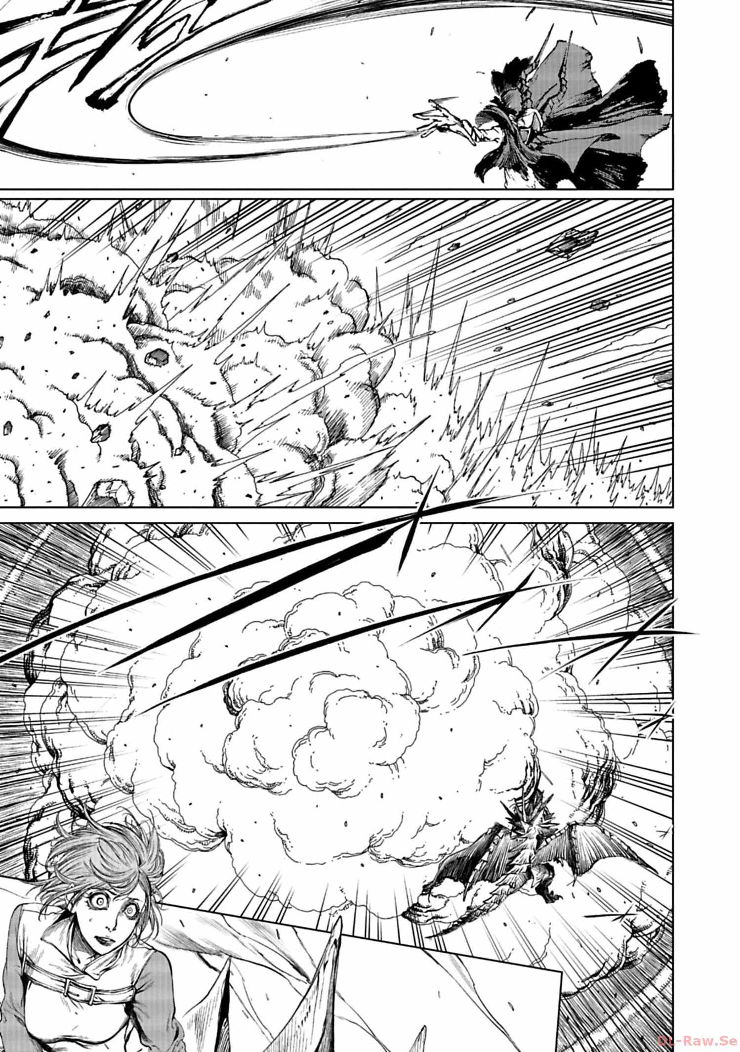 Kokuma Musou Ch.3 p19