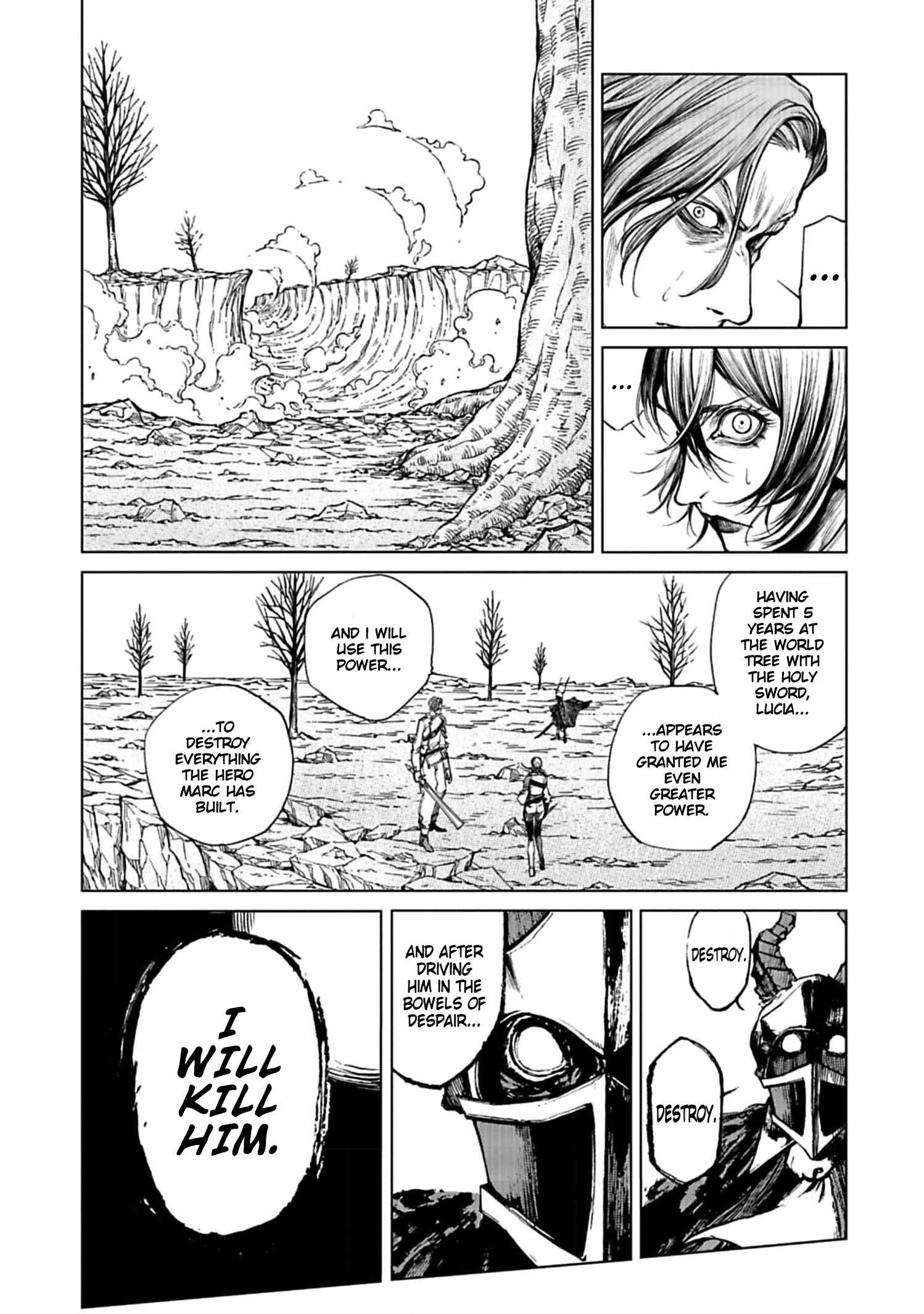 Kokuma Musou Ch.3 p20