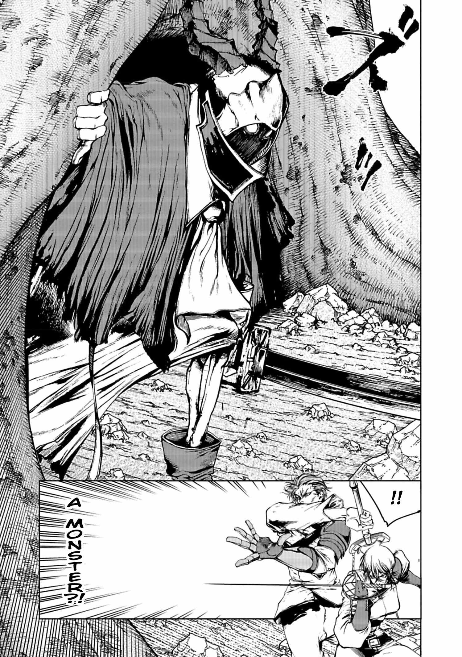 Kokuma Musou Ch.3 p3