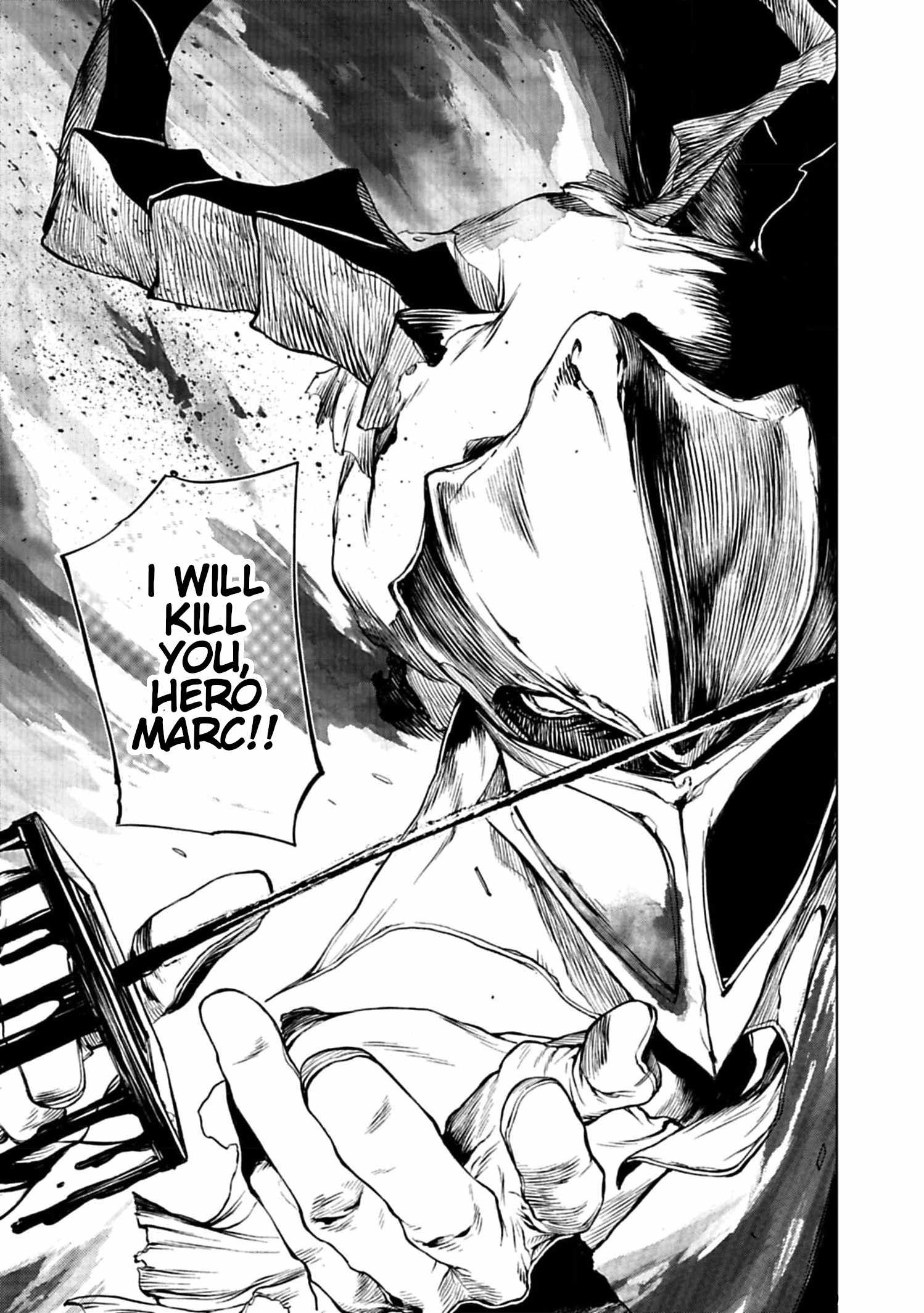 Kokuma Musou Ch.3 p21
