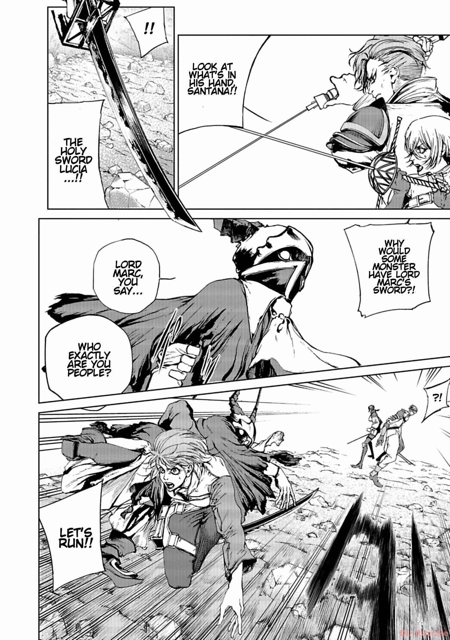 Kokuma Musou Ch.3 p4