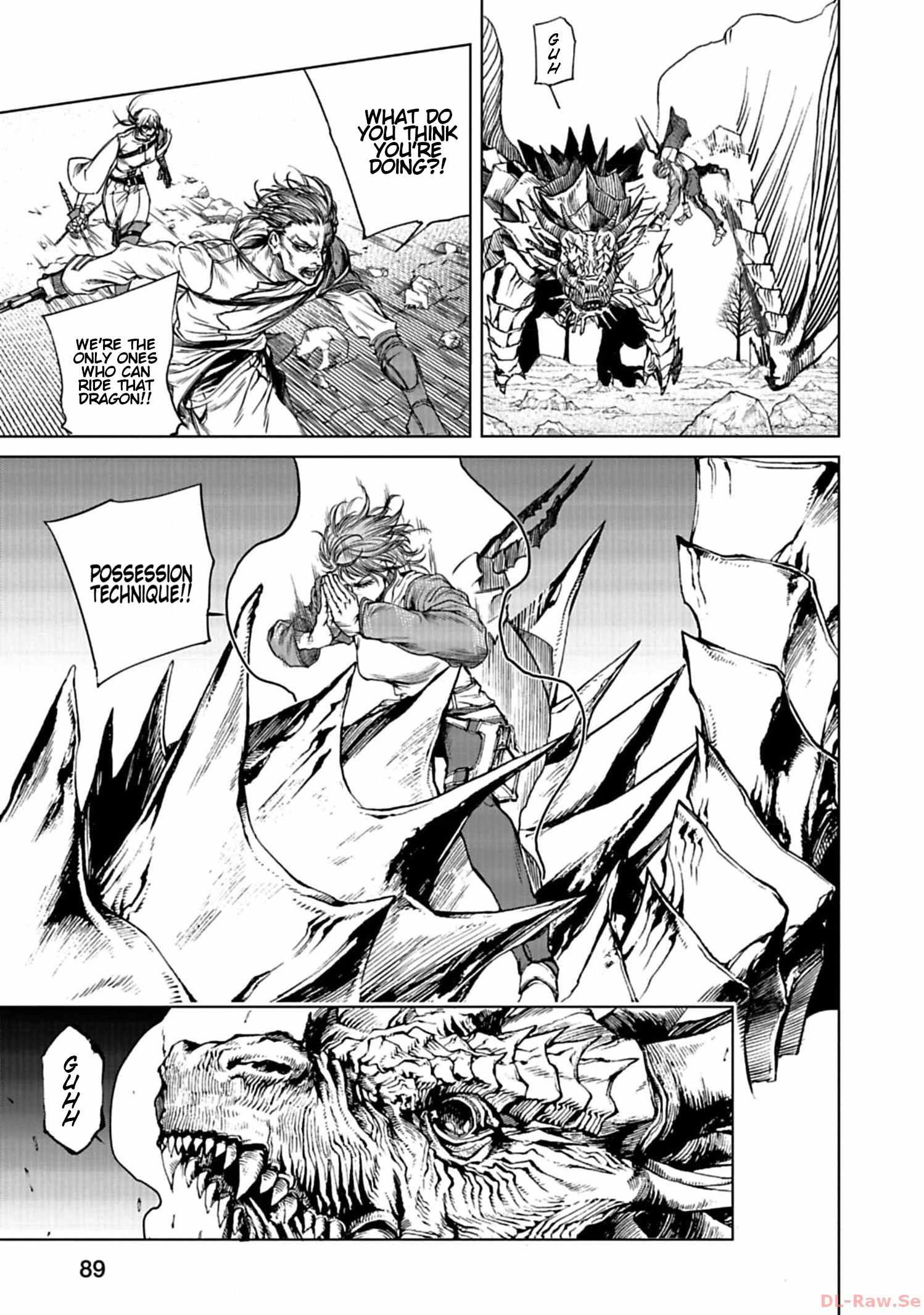 Kokuma Musou Ch.3 p5