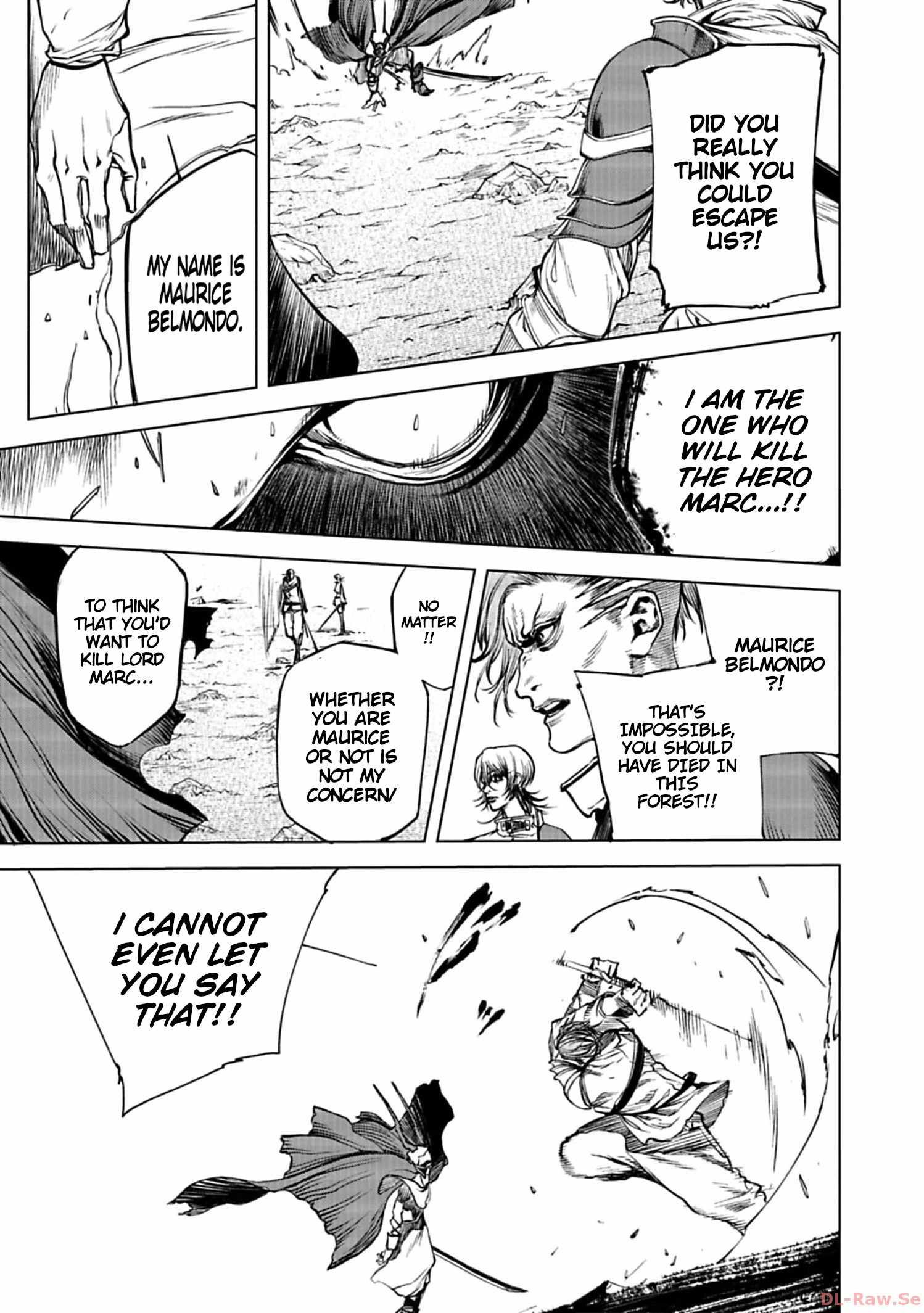 Kokuma Musou Ch.3 p9