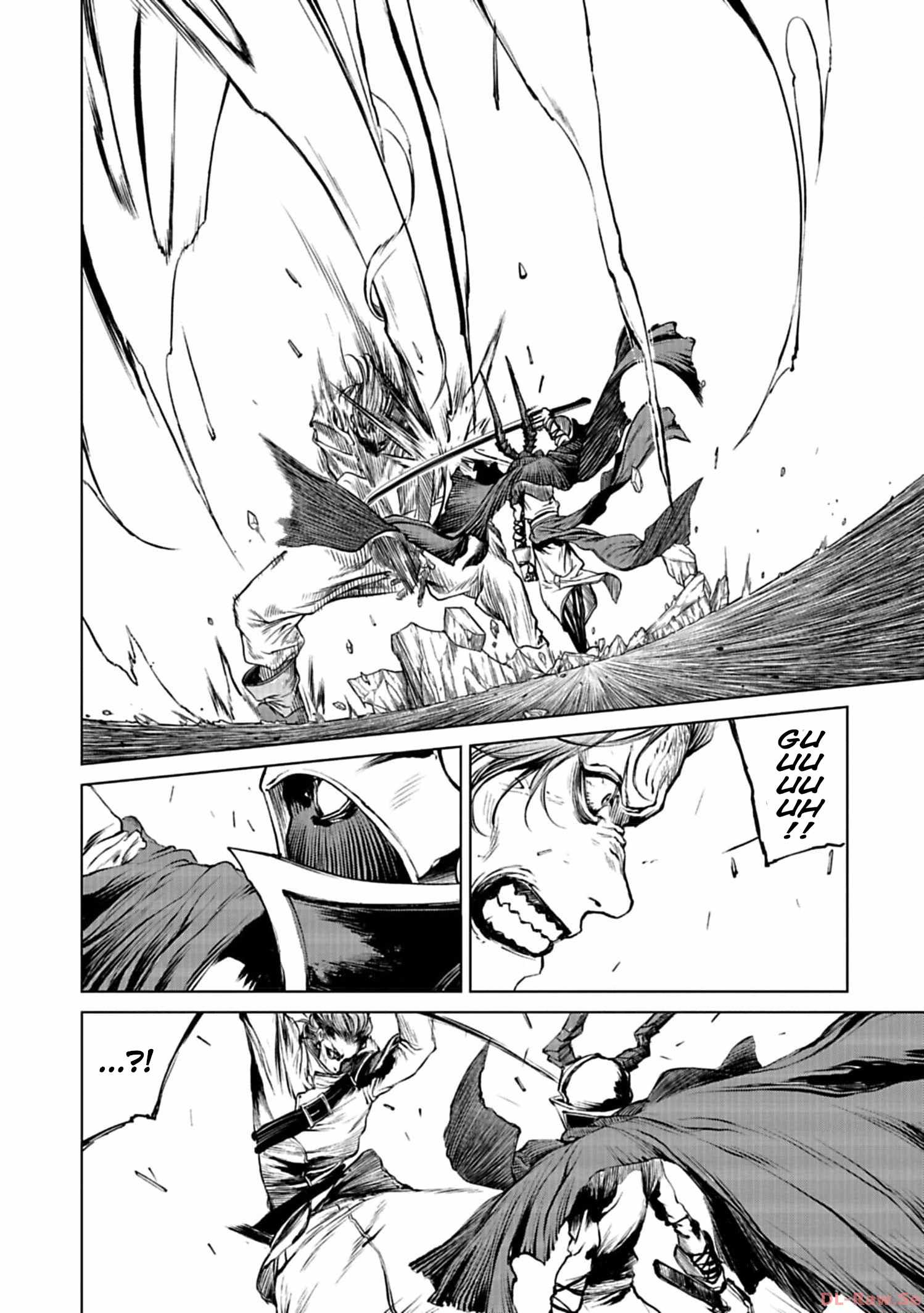Kokuma Musou Ch.3 p10