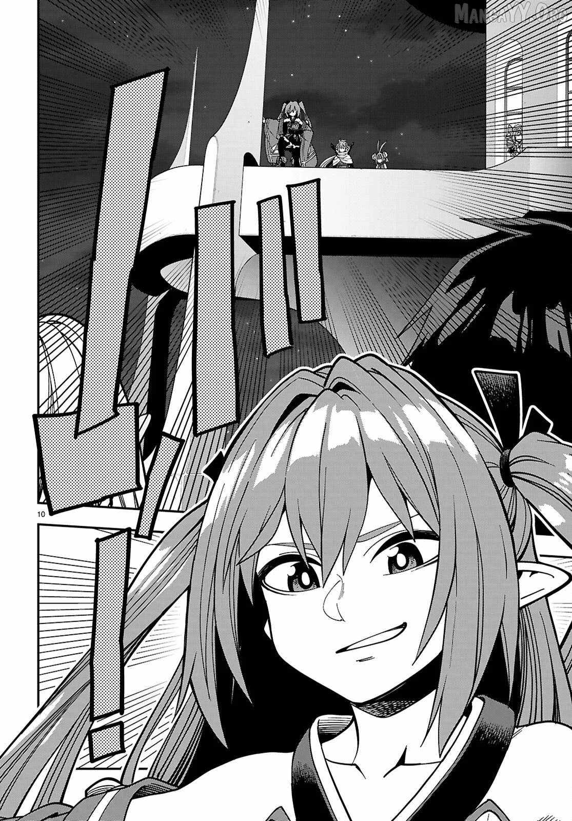 Konjiki No Moji Tsukai - Yuusha Yonin Ni Makikomareta Unique Cheat Ch.127 p11