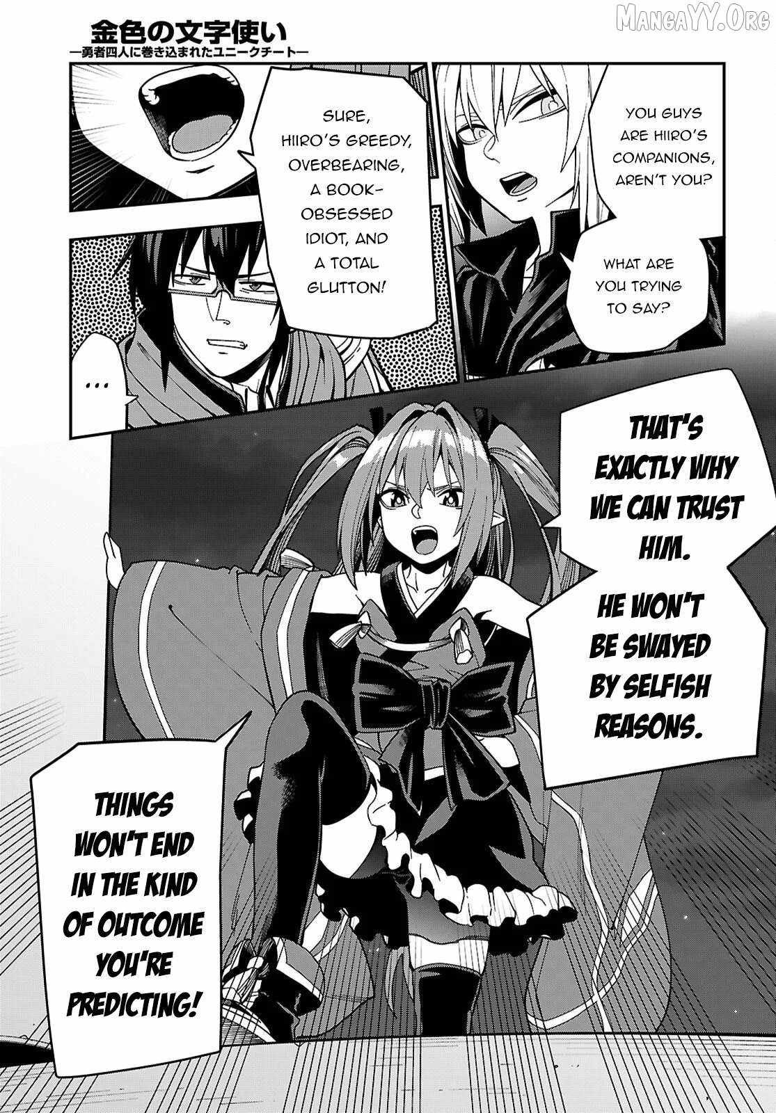 Konjiki No Moji Tsukai - Yuusha Yonin Ni Makikomareta Unique Cheat Ch.127 p12