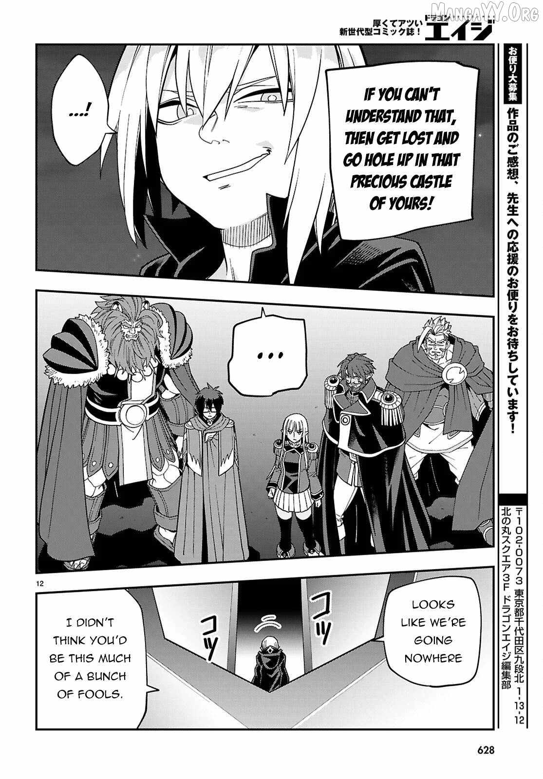 Konjiki No Moji Tsukai - Yuusha Yonin Ni Makikomareta Unique Cheat Ch.127 p13