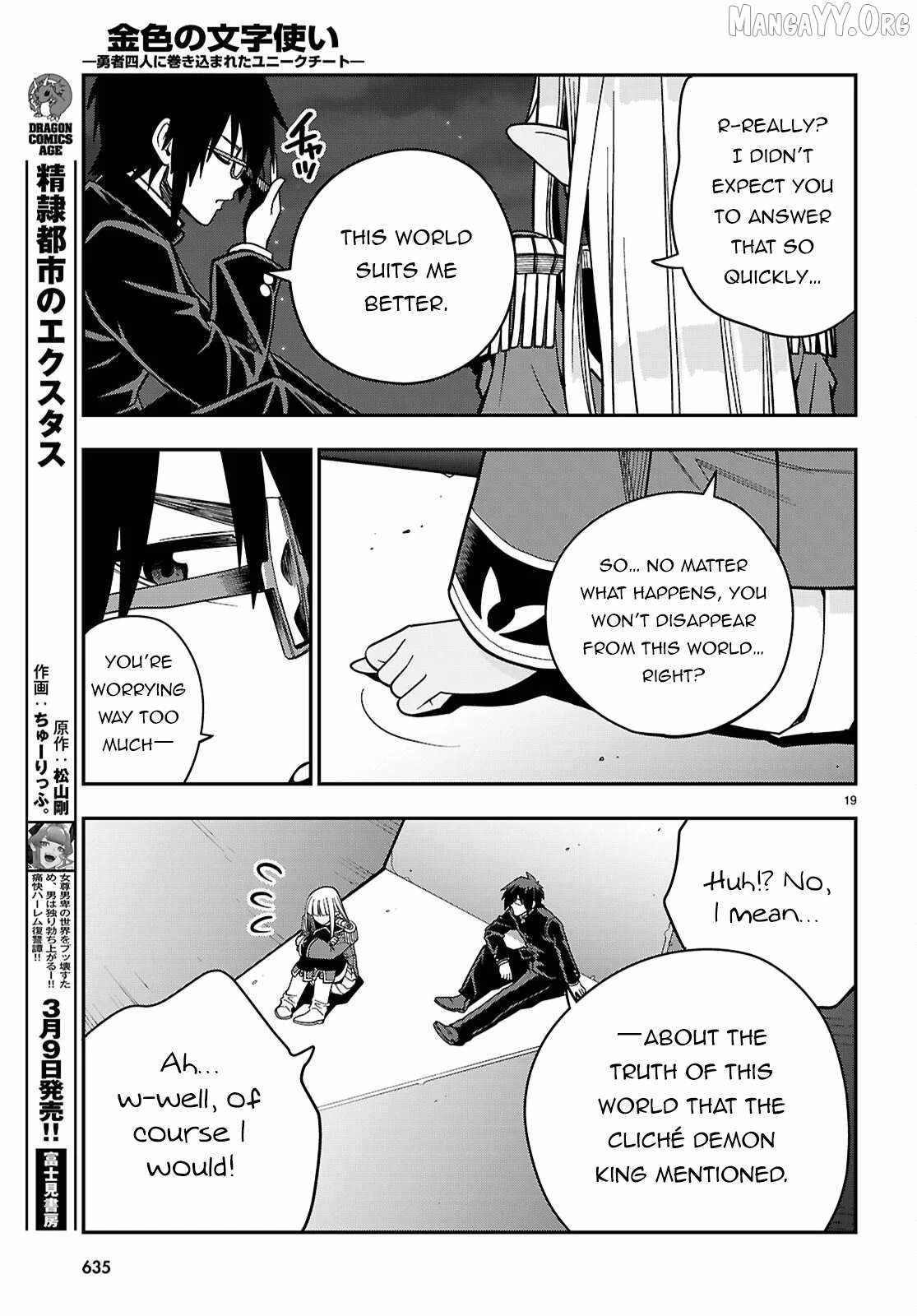 Konjiki No Moji Tsukai - Yuusha Yonin Ni Makikomareta Unique Cheat Ch.127 p20