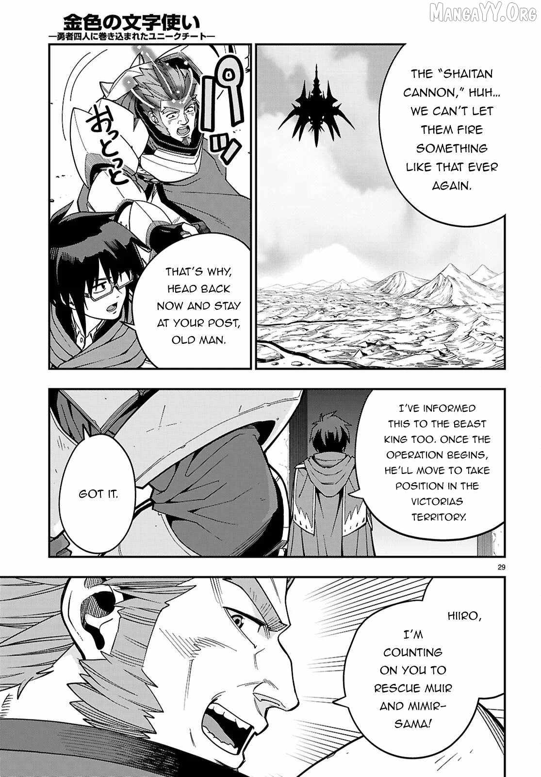 Konjiki No Moji Tsukai - Yuusha Yonin Ni Makikomareta Unique Cheat Ch.127 p29