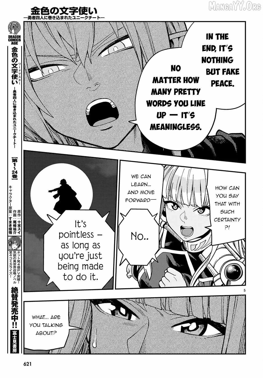 Konjiki No Moji Tsukai - Yuusha Yonin Ni Makikomareta Unique Cheat Ch.127 p6
