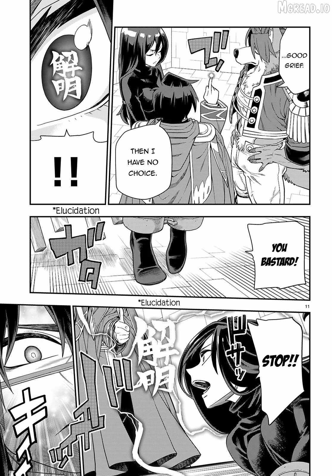 Konjiki No Moji Tsukai - Yuusha Yonin Ni Makikomareta Unique Cheat Ch.129 p12