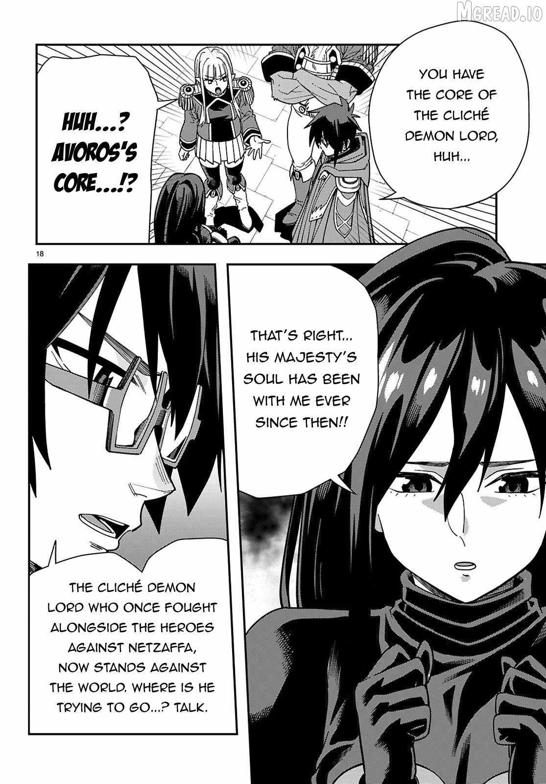 Konjiki No Moji Tsukai - Yuusha Yonin Ni Makikomareta Unique Cheat Ch.129 p19