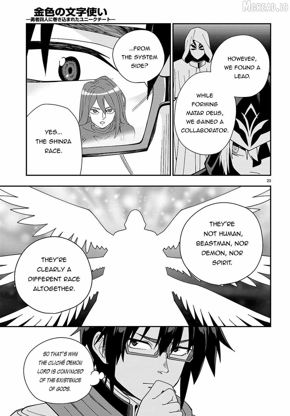 Konjiki No Moji Tsukai - Yuusha Yonin Ni Makikomareta Unique Cheat Ch.129 p24