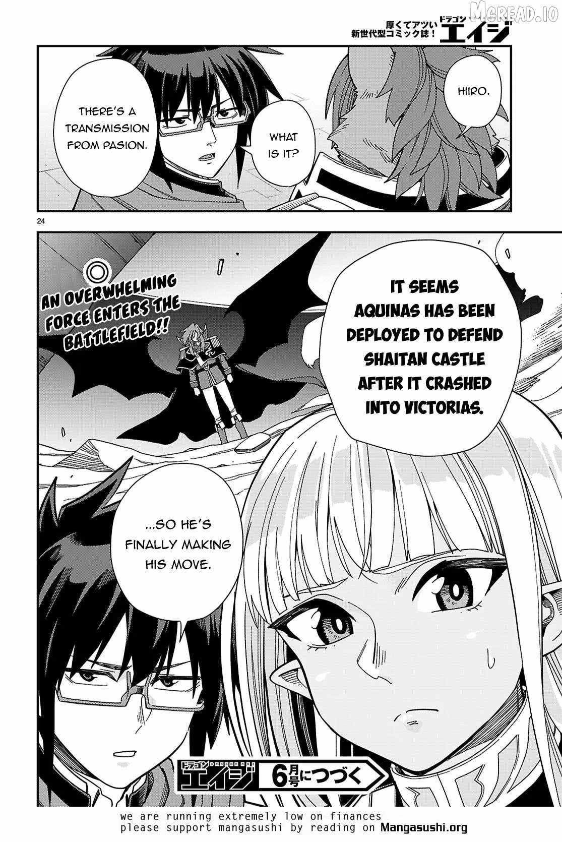 Konjiki No Moji Tsukai - Yuusha Yonin Ni Makikomareta Unique Cheat Ch.129 p25