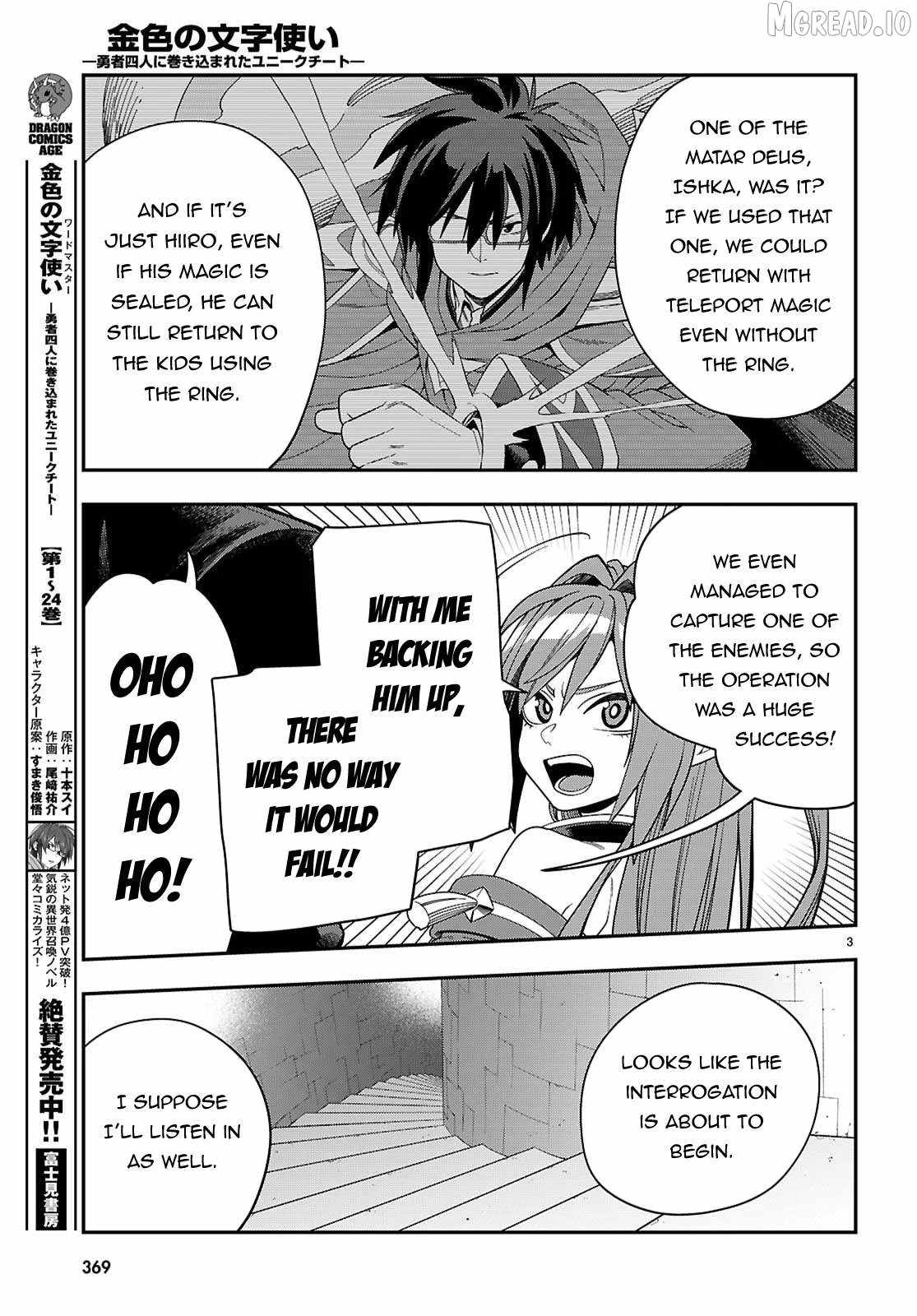 Konjiki No Moji Tsukai - Yuusha Yonin Ni Makikomareta Unique Cheat Ch.129 p4
