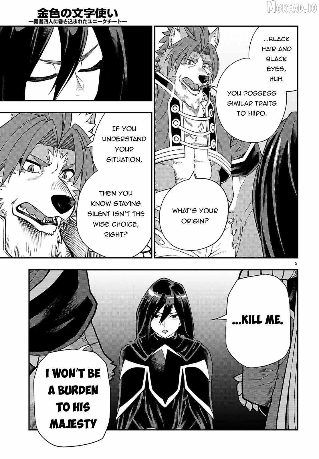 Konjiki No Moji Tsukai - Yuusha Yonin Ni Makikomareta Unique Cheat Ch.129 p6