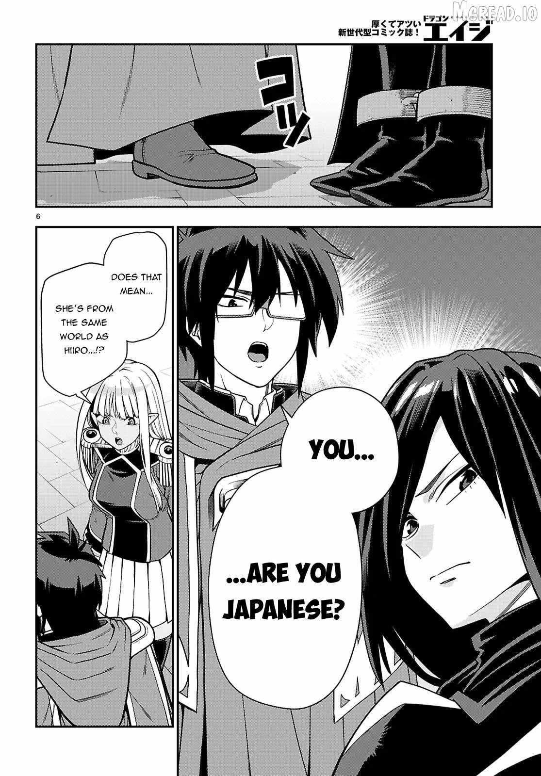 Konjiki No Moji Tsukai - Yuusha Yonin Ni Makikomareta Unique Cheat Ch.129 p7